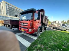 Sinotruk Steyr D5 220 hp 4X2 4.7 m - ფოტო 1