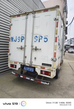 JMC 116 hp 4X2 3.32 m - ფოტო 4
