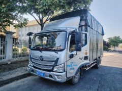 Foton Aumark S1 160 hp 4X2 4.17 m - ფოტო 1