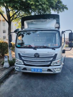 Foton Aumark S1 160 hp 4X2 4.17 m - ფოტო 2