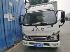 JAC Junling Jianghuai V5 130 hp 4X2 4.15 m - ფოტო 3