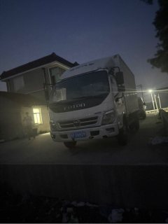 Foton Ollin Jiyun 132 hp 4X2 2.65 m - ფოტო 1