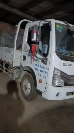 Dongfeng Duolika Dollicar D6 136 hp 4X2 4.2 m - ფოტო 2