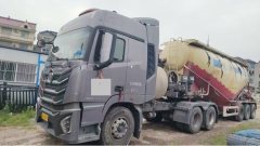 Foton Auman GTL Xingyi Edition 530 hp 6X4 - ფოტო 2