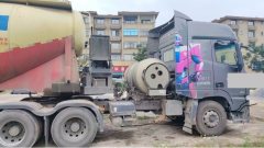 Foton Auman GTL Xingyi Edition 530 hp 6X4 - ფოტო 3