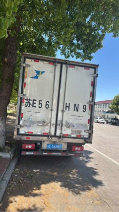 Foton Aumark S3 163 hp 4X2 4.2 m - photo 4