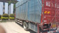 Dongfeng Tianjin KR 260 hp 6X2 6.8 m - ფოტო 2