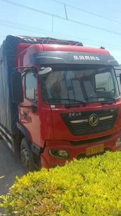 Dongfeng Tianjin KR 260 hp 6X2 6.8 m - ფოტო 3