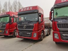 Shacman Delong X5000 480 hp 6X4 - photo 1