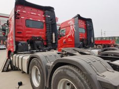 Dongfeng Celestial Flagship KX 600 hp 6X4 - ფოტო 5