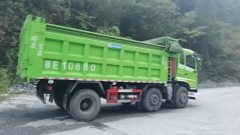 Dongfeng Tianjin VR 245 hp 4X2 5.4 m - ფოტო 2
