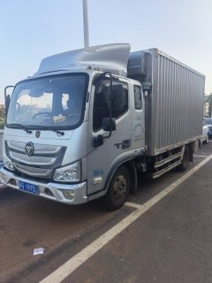 Foton Aumark S1 130 hp 4X2 4 m - photo 1
