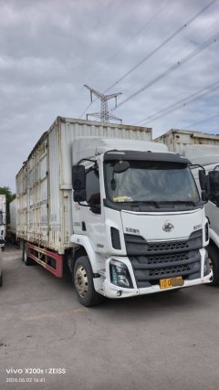 Dongfeng Liuzhou Chenglong M3 200 hp 4X2 8.3 m - ფოტო 3