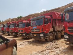 Dongfeng Tianlong KC 350 hp 8X4 7.6 m - ფოტო 1