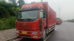 FAW Jiefang J6L 240 hp 4X2 6.75 m - ფოტო 1
