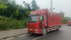 FAW Jiefang J6L 240 hp 4X2 6.75 m - ფოტო 3