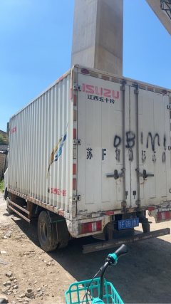 Jiangxi Isuzu EC 116 hp 4X2 4.2 m - ფოტო 3