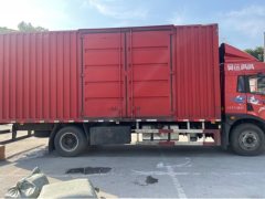 FAW Jiefang V 180 hp 4X2 - ფოტო 2