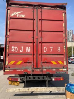 FAW Jiefang V 180 hp 4X2 - ფოტო 4