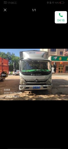 Foton Ollin Jiyun 156 hp 4X2 4.23 m - ფოტო 1