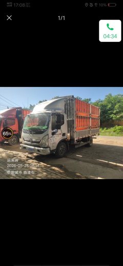 Foton Ollin Jiyun 156 hp 4X2 4.23 m - ფოტო 3