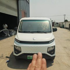 Farizon 2.8 m - photo 1