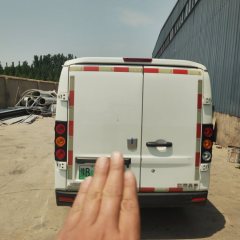 Farizon 2.8 m - photo 3