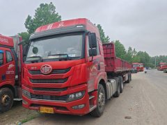 FAW Jiefang VH 460 hp 6X4 - ფოტო 1