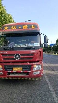 Dayun N8E 350 hp 8X4 9.6 m - ფოტო 1