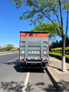 Foton Ollin Express 120 hp 4X2 4.14 m - ფოტო 1