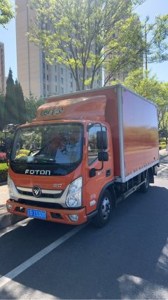 Foton Ollin Express 120 hp 4X2 4.14 m - ფოტო 3