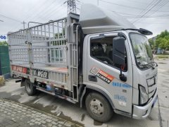 Foton Aumark 1 156 hp 4X2 4.2 m - ფოტო 2