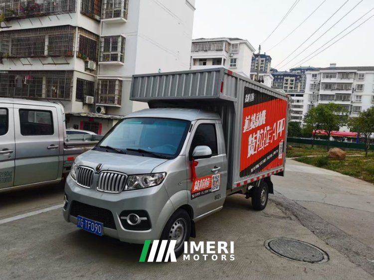 Jinbei T5 123 hp 4X2 3.38 m - სატვირთო ჩინეთიდან