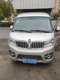 Jinbei T5 123 hp 4X2 3.38 m - ფოტო 2