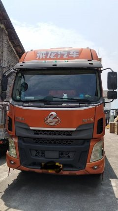 Dongfeng Liuzhou Chenglong H5 240 hp 6X2 9.6 m - ფოტო 1