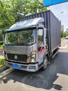 SINOTRUK HOWO Light Duty Truck PRO 155 hp 4X2 4.15 m - ფოტო 2
