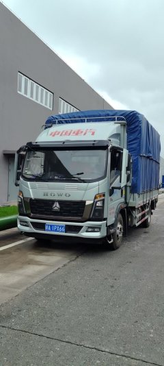 SINOTRUK HOWO Light Duty Truck Commander 190 hp 4X2 - ფოტო 1