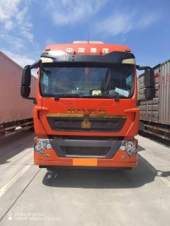 Sinotruk HOWO TX7 250 hp 4X2 9.6 m - ფოტო 1