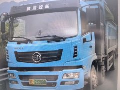 Beiben V3 8X4 6.5 m - photo 1