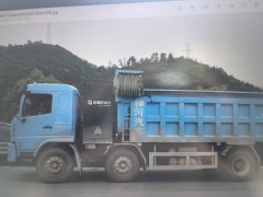 Beiben V3 8X4 6.5 m - photo 3