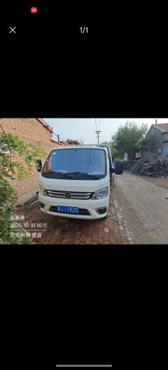 Foton M2 122 hp 4X2 4 m - ფოტო 3