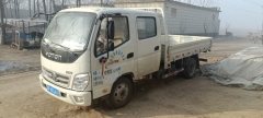 Foton Ollin TX 120 hp 4X2 3.2 m - ფოტო 5
