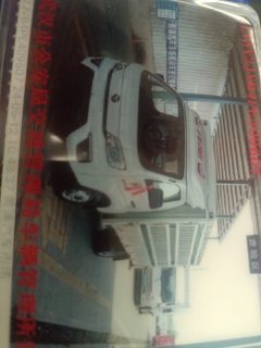 Foton M2 Plus 144 hp 4X2 4.12 m - ფოტო 2