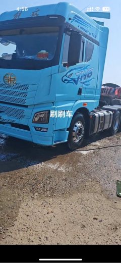 FAW Jiefang 680 hp 6X4 - photo 1