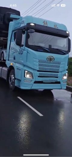 FAW Jiefang 680 hp 6X4 - photo 2