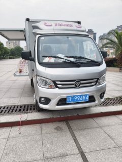 Foton M1 112 hp 4X2 3.05 m - ფოტო 4
