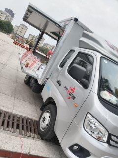 Foton M1 112 hp 4X2 3.05 m - ფოტო 5