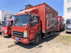 SINOTRUK HOWO Light Duty Truck Dream Chaser 130 hp 4X2 4.2 m - ფოტო 1