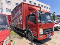 SINOTRUK HOWO Light Duty Truck Dream Chaser 130 hp 4X2 4.2 m - ფოტო 3