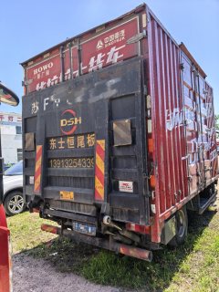 SINOTRUK HOWO Light Duty Truck Dream Chaser 130 hp 4X2 4.2 m - ფოტო 4